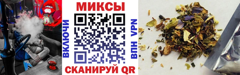 БУТИРАТ 1.4BDO  Купить  Устюжна 