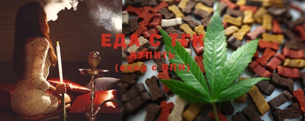 бутират Майский